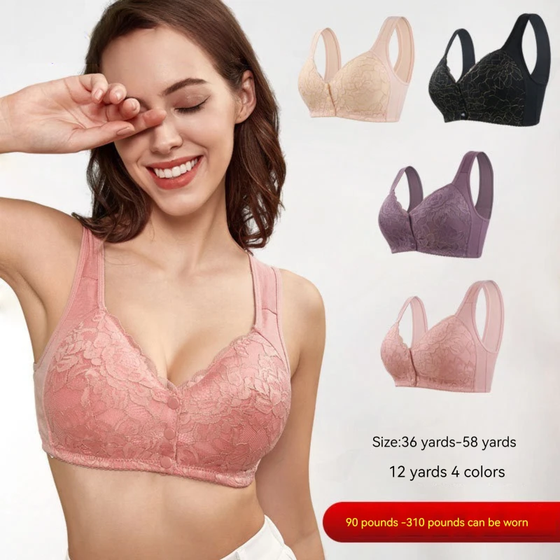 

New large size front buckle sexy ladies underwear push up non-steel ring tank top lace breathable comfortable women's bra