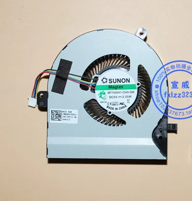 

SUNON MF75090V1-C540-S9A Server Laptop Cooling Fan DC 5V 2.25W 4-Wire