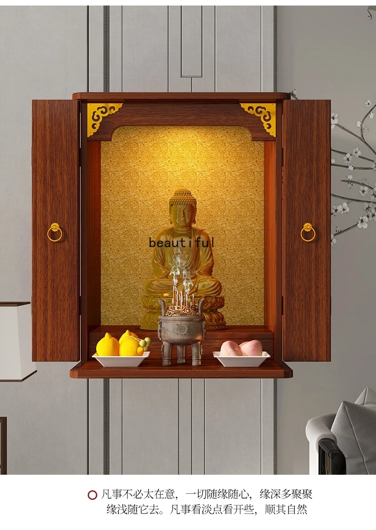 Буддийская буддийская буддистская буддистка