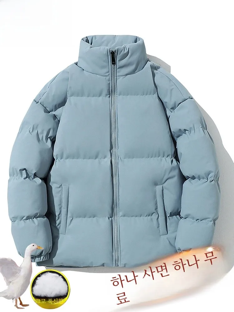 Пуховик Senma одежда на хлопковой подкладке мужская осенне-зимняя новинка