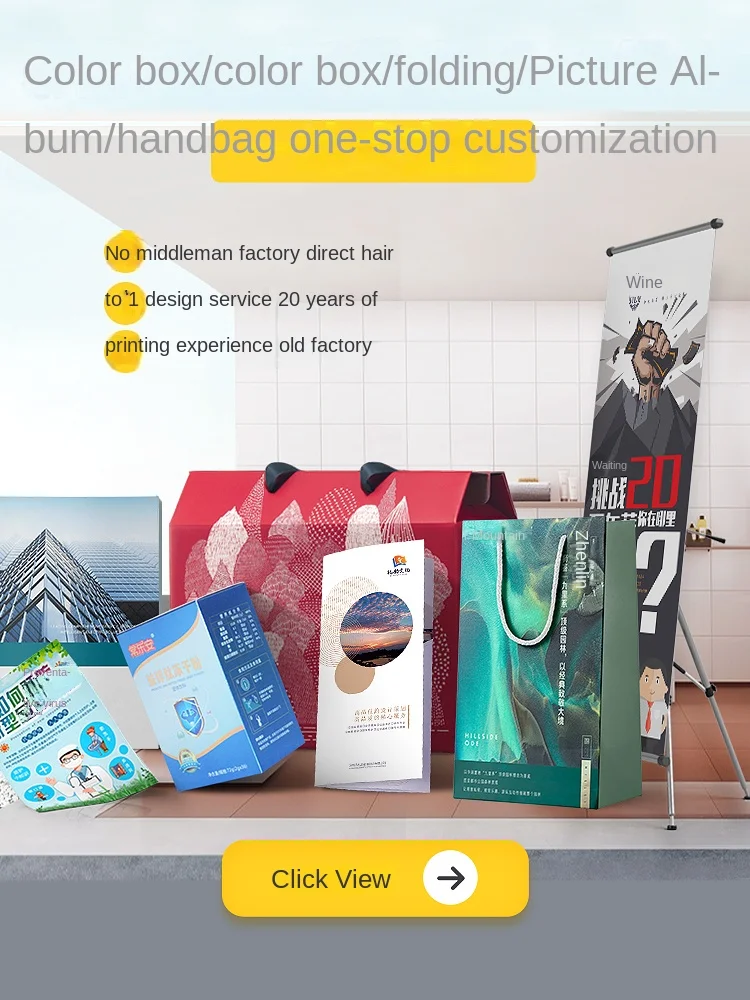 

Картонная коробка для доставки для малого бизнеса индивидуальный дизайн отправка почтовых отправлений для упаковки подарков ручной работ...