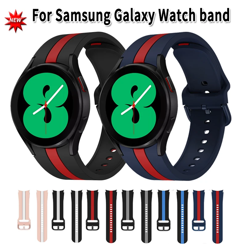 

Ремешок силиконовый для смарт-часов Samsung Galaxy Watch 4 40 мм 44 мм, спортивный сменный Браслет для Galaxy Watch 4 classic 42 мм 46 мм