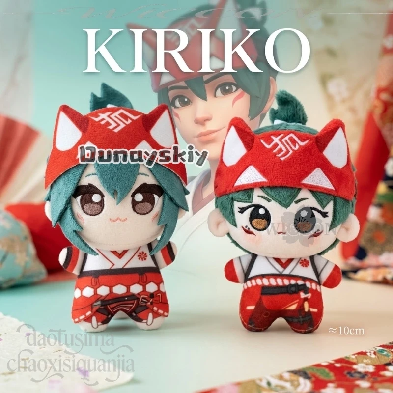Фото Плюшевая кукла Нуну Kiriko Fan Art 10 см: милый дизайн с принтом и вышивкой, подарок на день рождения, косплей по аниме и играм №1
