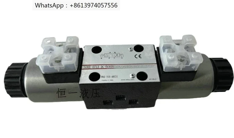 SDHE/SDHI-0713/0711/0710 14/0631/2 23 Электромагнитный клапан постоянного тока 10S