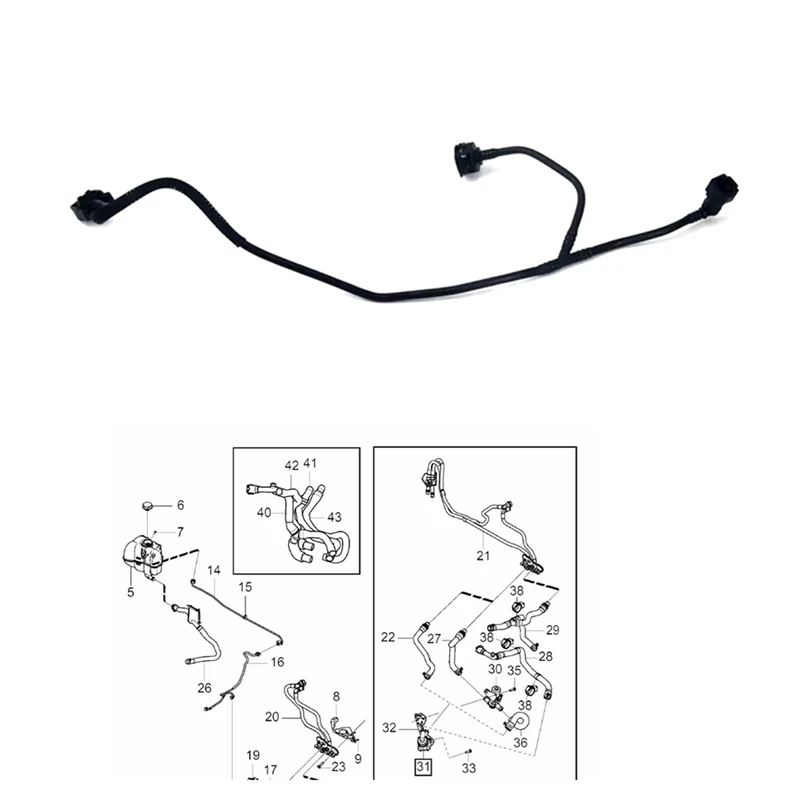 Автомобильный сливной шланг охлаждения расширительный бак труба охлаждающей