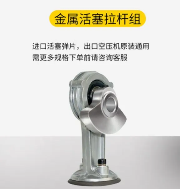 Аксессуары для воздушного насоса VIAIR и компрессора 92C/95C/275C/330C/380C/400C/AIRLIFT |