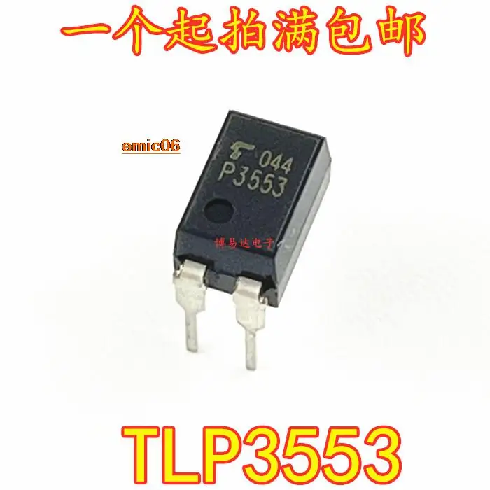 

5pieces Original stock TLP3553 P3553 DIP4