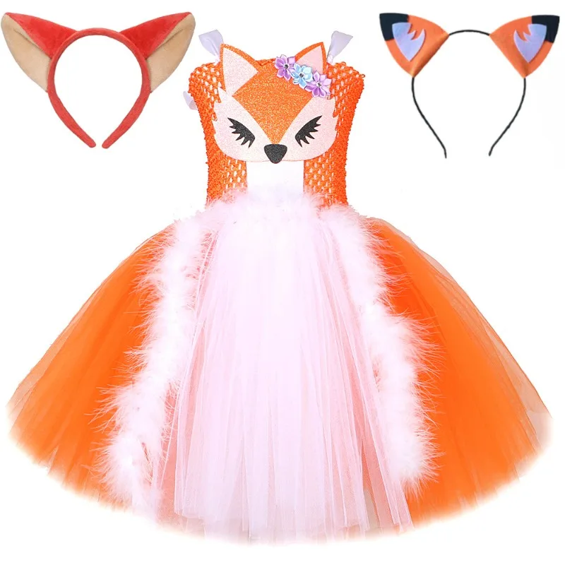 Оранжево-белая лиса карнавальный костюм платье-пачка для девочек детские