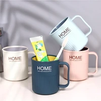 creative household simple couple wash cup plastic brushing toothbrush cup bathroom supplies simple portable brushing cups