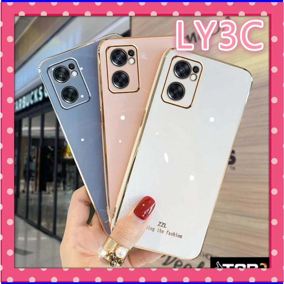 

Чехол LY3C для OPPO Reno 7 / Reno 7Z / 7pro / 6 / 6Z / 5 / 5F/A94, мягкий силиконовый гальванический чехол с прямой кромкой