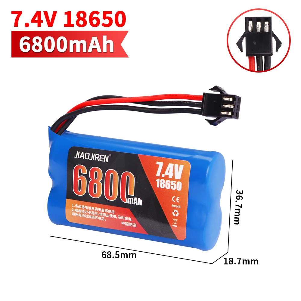 Фото SM-3P Plug Upgrade 7,4 В 6800 мАч Литий-ионный аккумулятор с USB-зарядным устройством для MN82 MN128 MN78 LC79 Автомобильный аккумулятор с дистанционным управлением 2S 18650 25C №3