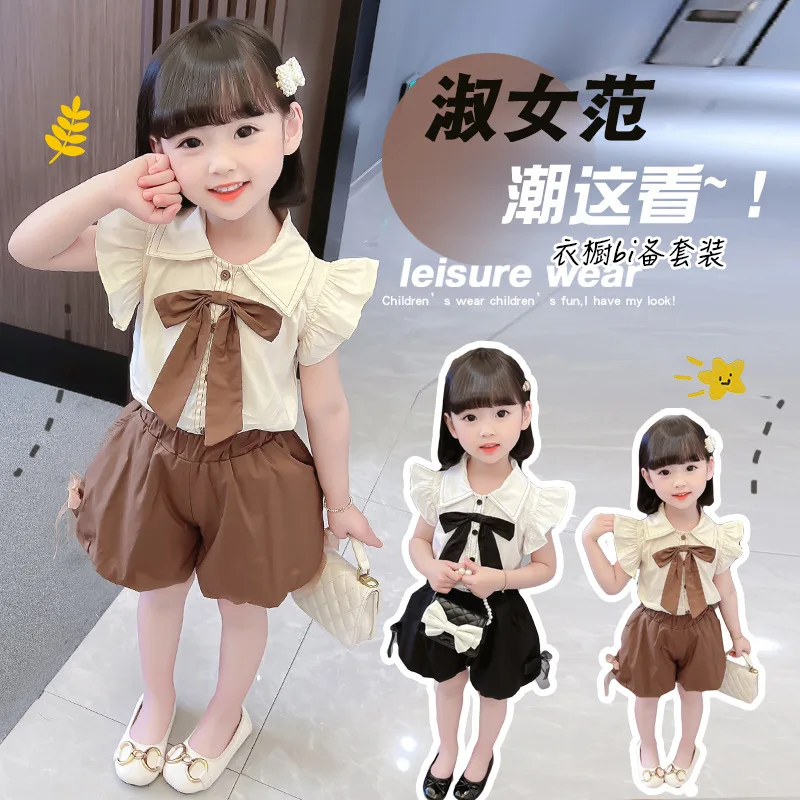 

Summer Girls' Casual Set Cotton New Girls' Korean Edition Foreigner Style Polo Collar Sweet Two Piece Set For Kids' Fashion