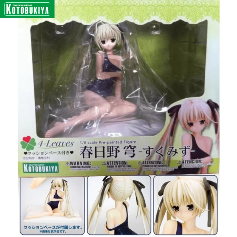 

Original Kotobukiya Yosuga No Sora Kasugano Sora Swimwear Anime Action Figure Model Doll Collection Ornament Gift Toy for Kid