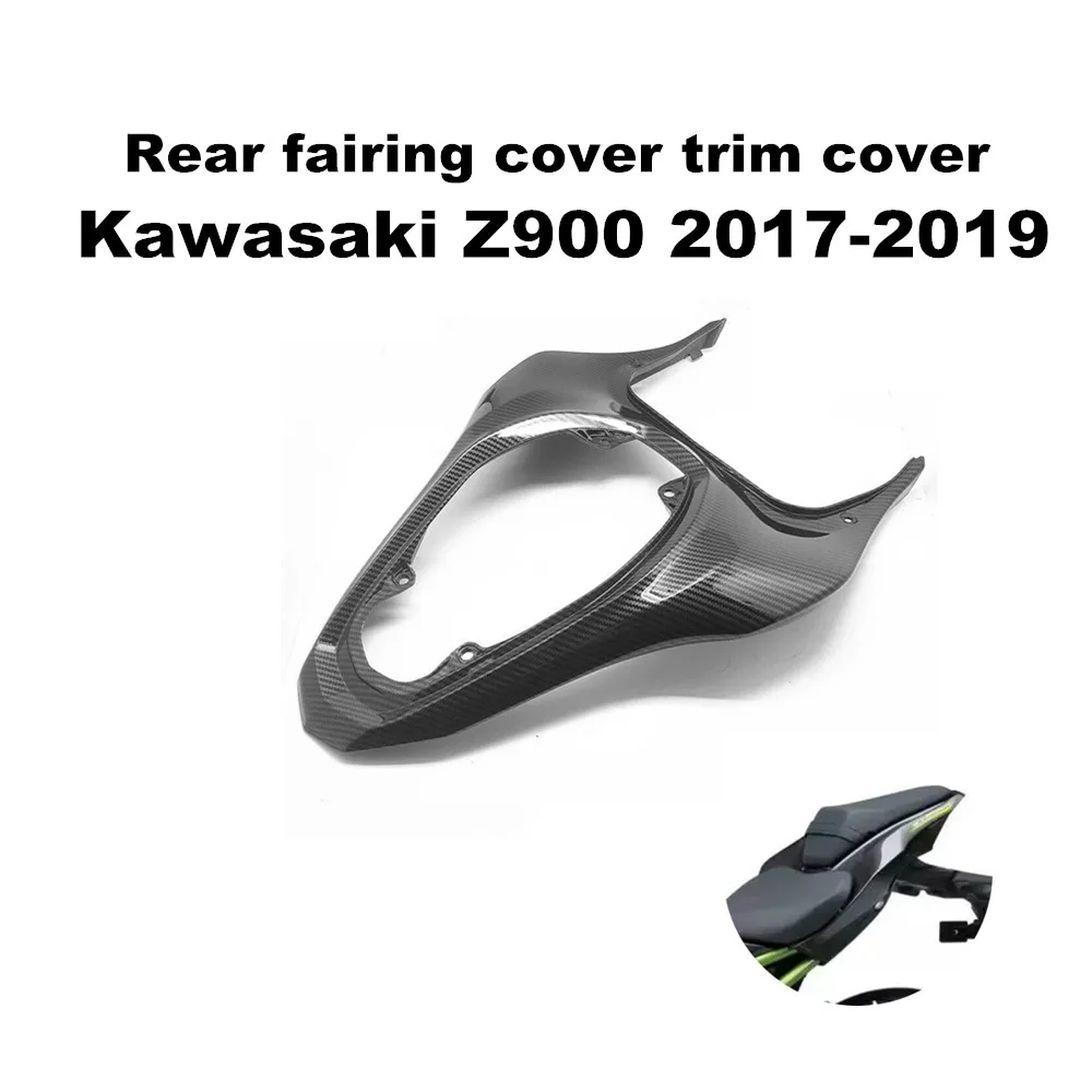 

Обтекатель задней крышки для Kawasaki Z900 2017-2019