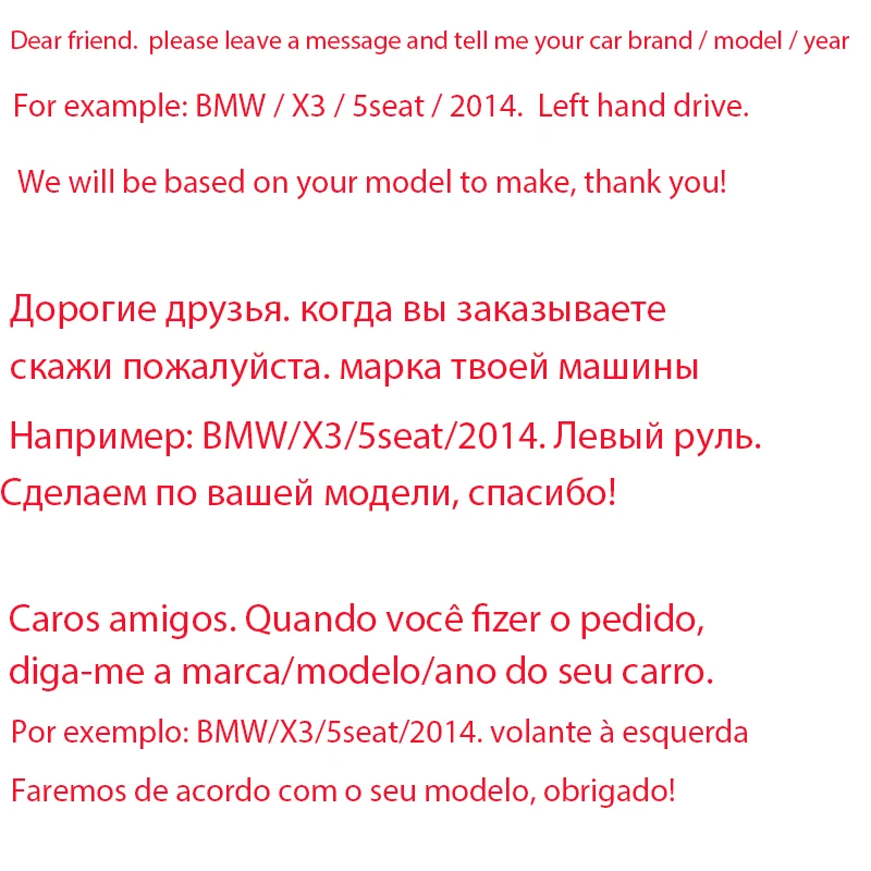 Под заказ автомобильные кожаные Коврики для Infiniti все модели FX EX JX G M QX50 QX56 QX80 QX70 Q70L