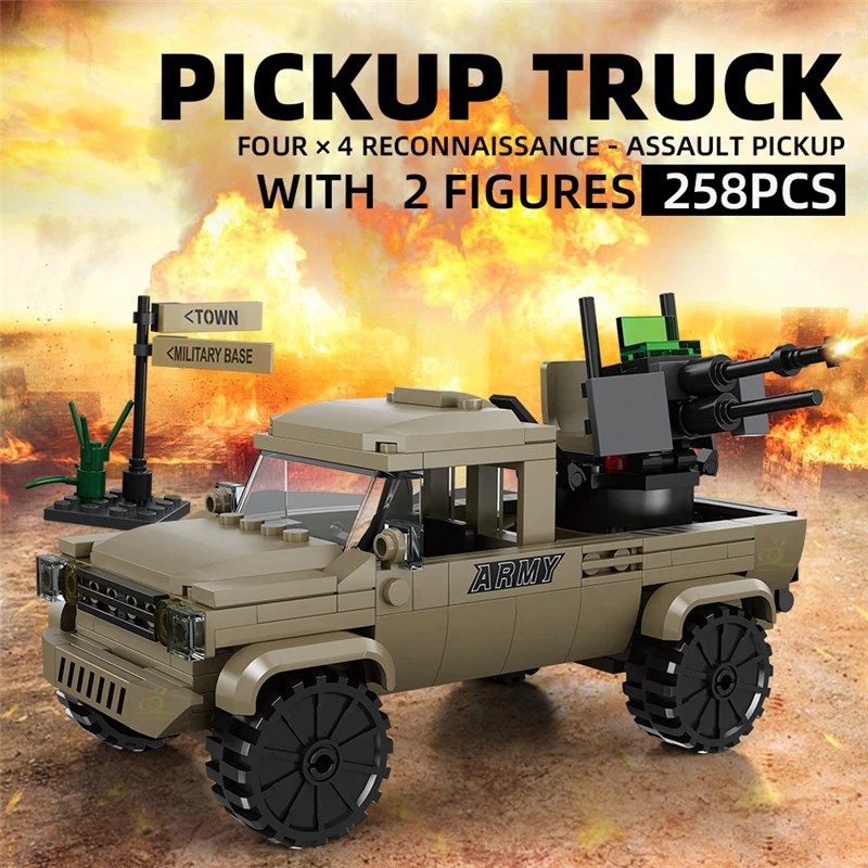258 шт. Детский конструктор пикап | Игрушки и хобби
