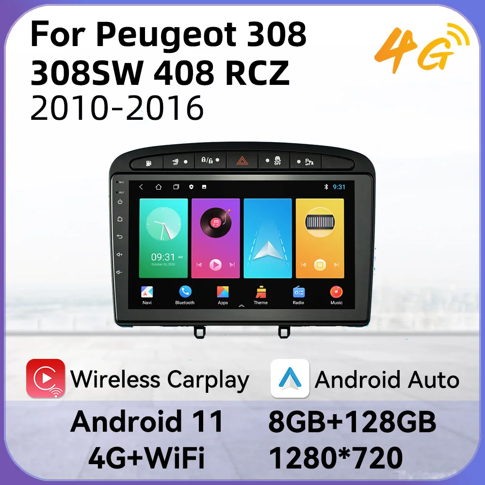 Sw 408. Sw 408. Sw 408. Плеер головное устройство. Sw 408.