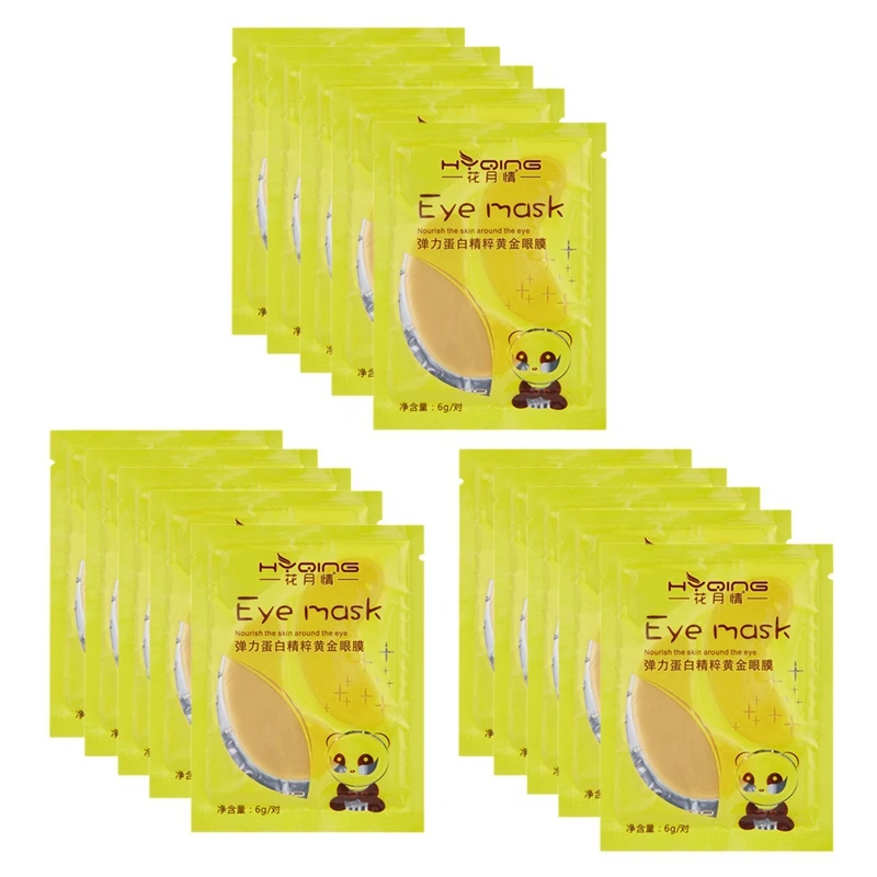 

HYQING 30 Pairs Golden Collagen Eye Mask Removes Pouch And Dark Circles And Nourishes Skin Around Eyes