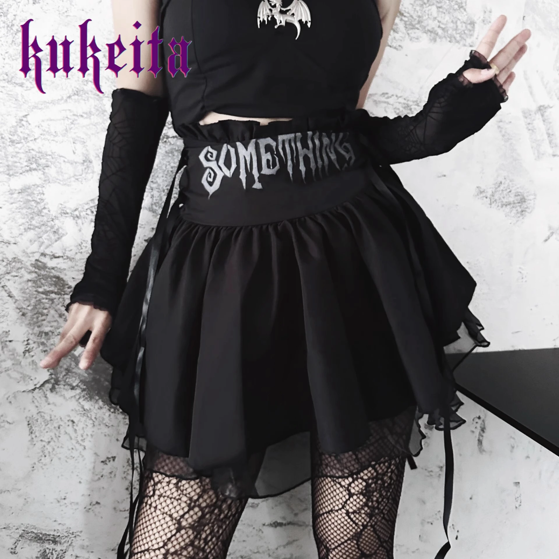

Женские сетчатые юбки в стиле Харадзюку, уличная одежда в готическом стиле, в стиле эмо, Y2k, в стиле панк, E-girl, В Стиле Лолита, с завышенной талией, черная юбка, Клубная одежда для женщин