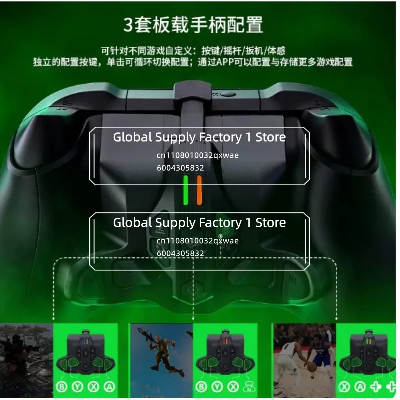 Для BIGBIGWON Ink Armor XPro, беспроводной геймпад для Xbox Series с дополнительными кнопками, стандартная версия (art.: 3920dbf5b48da) - 3920dbf5b48da