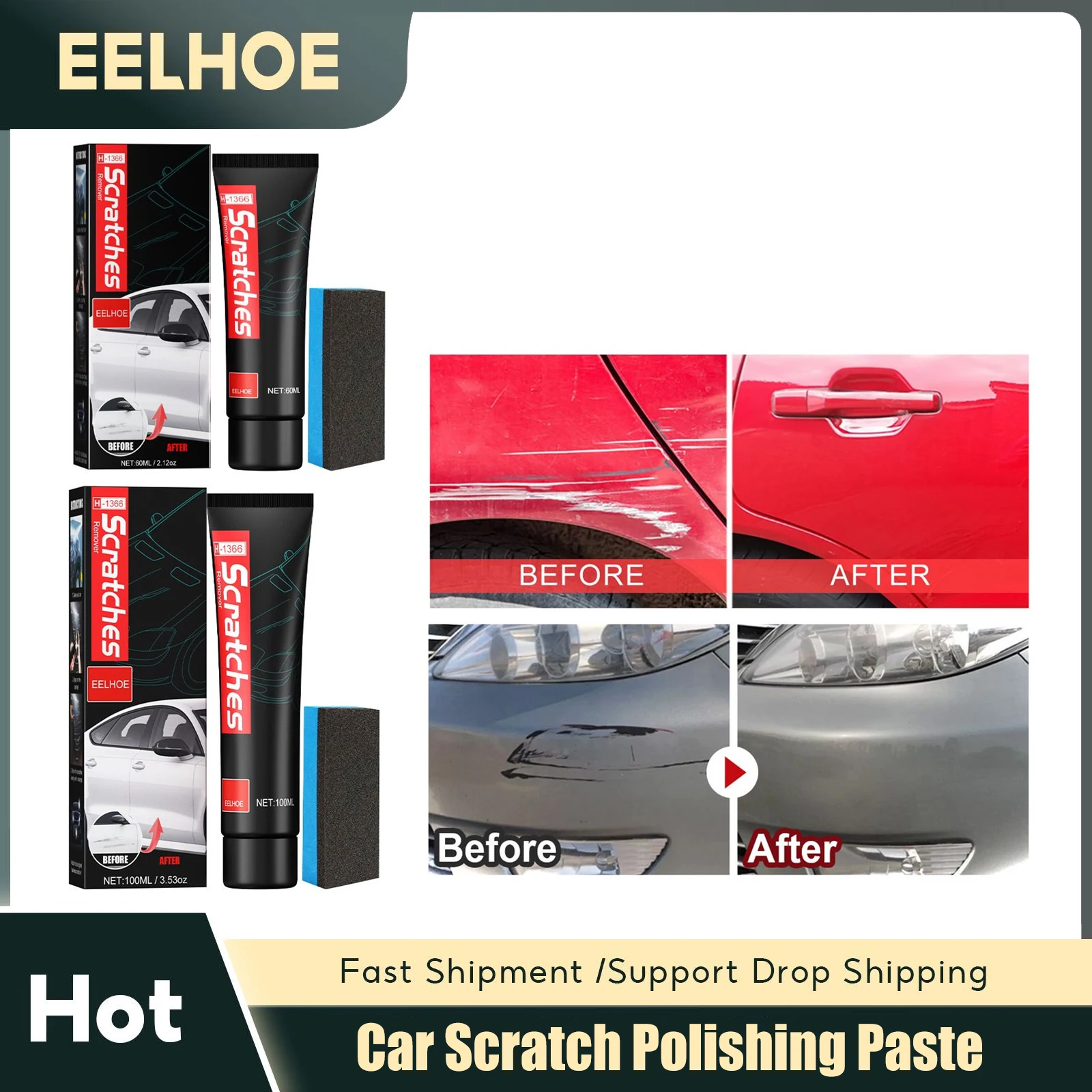 

Полировальная паста для царапин, средство для удаления пятен и небольших царапин на кузове автомобиля, лаковая паста, средство для ухода за лакокрасочным покрытием, 60 мл