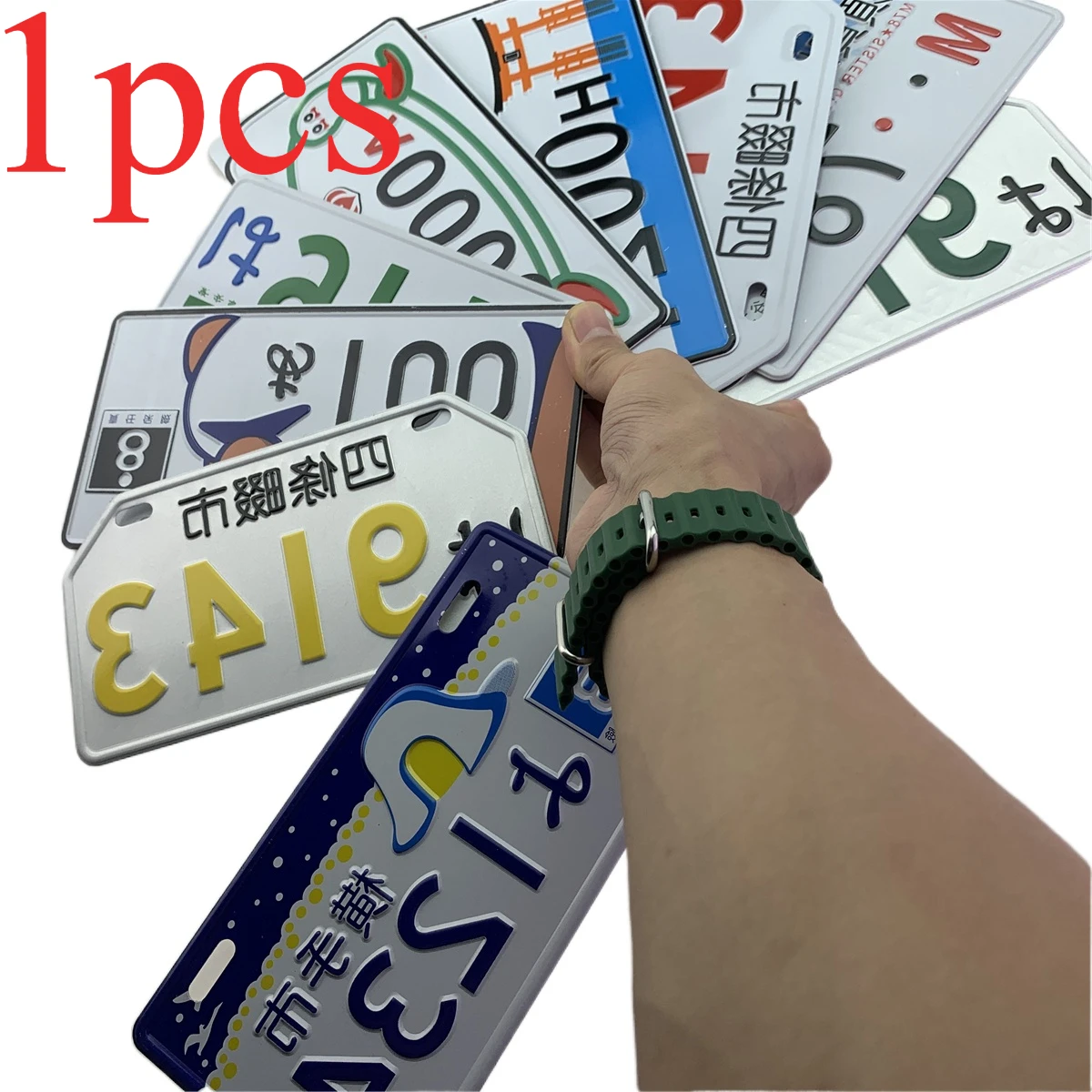 Коленчатые валы Шатуны Номера автомобилей Ретро Японский номерной знак