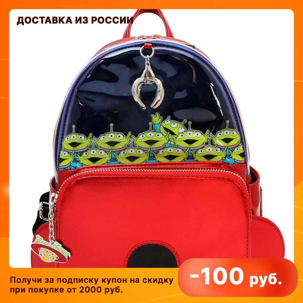 Рюкзак Funko LF: Disney: Toy Story: Claw Machine Mini PU Backpack WDBK1037 дисней история игрушек инопланетяне