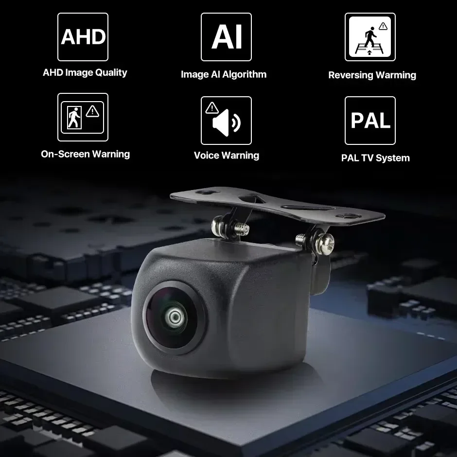 ADAS AI AHD1080 720P Резервная камера Интеллектуальное распознавание слежения