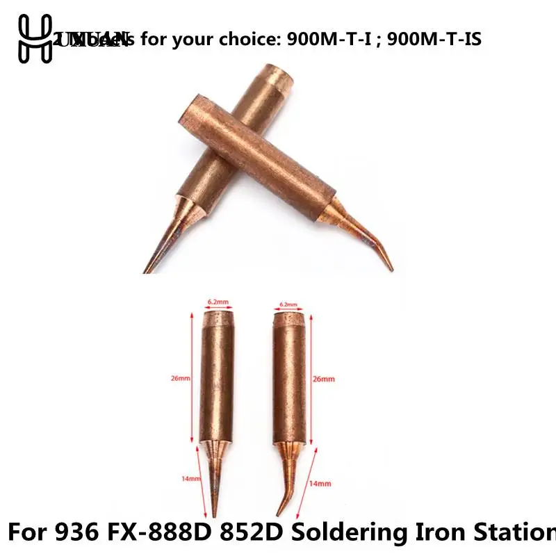 

1/2pcs 900M T Series Pure Copper Soldering Iron Tip Lead-free Welding Sting For 936 FX-888D 852D Soldering Iron Station