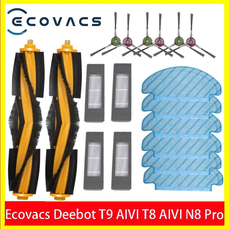 Фото Детали для швабры ECOVACS Deebot T9 AIVI T8 AIVI N8 Pro 920 950 №1