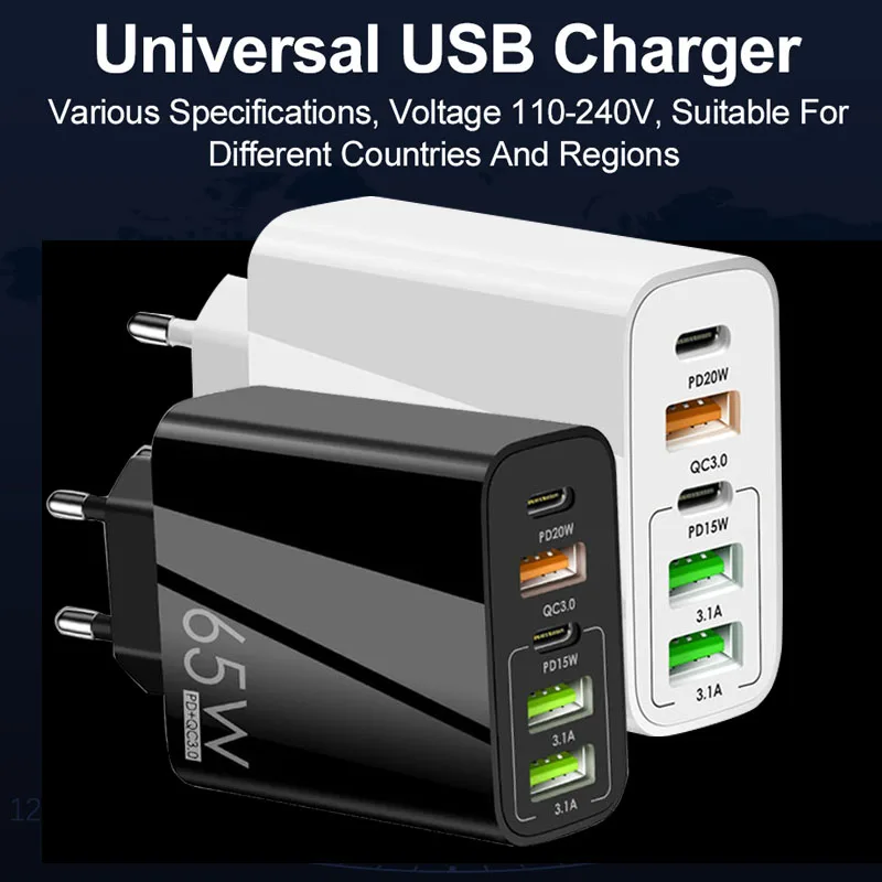 

Quick Charge 65W+3USB Multi-port Charger For iPhone Fast Charging For Samsung S10 Plug Xiaomi Mi Huawei Mobile Phone Chargers