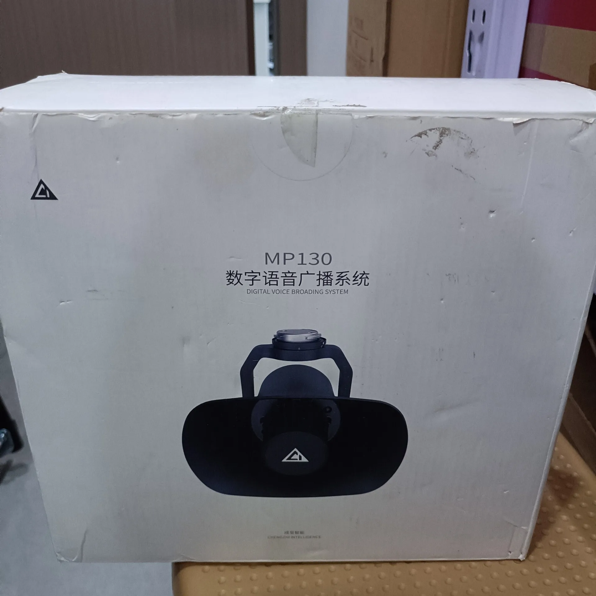 Акустическая система Chengzhi Smart MP130, почти новая, в оригинальной упаковке, в хорошем состоянии, с гарантией. (art.: 3920dc6174fde) - 3920dc6174fde