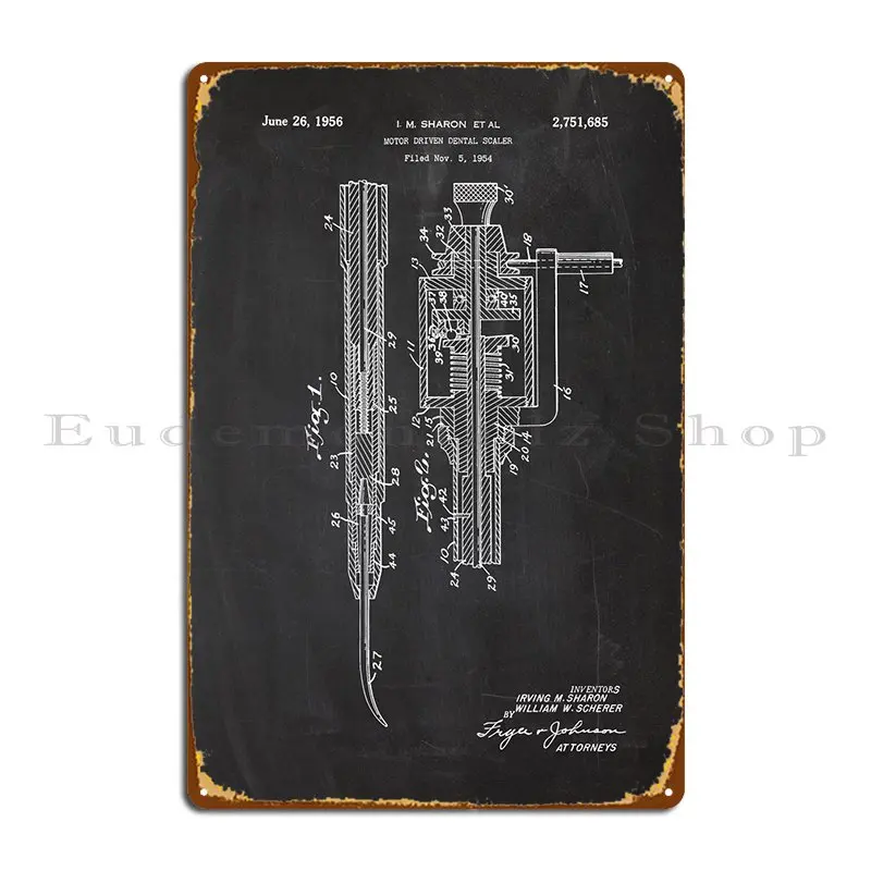 

1954 стоматологический металлический плакат с двигателем, ржавая Клубная пещера, кинотеатр, печать, жестяной плакат