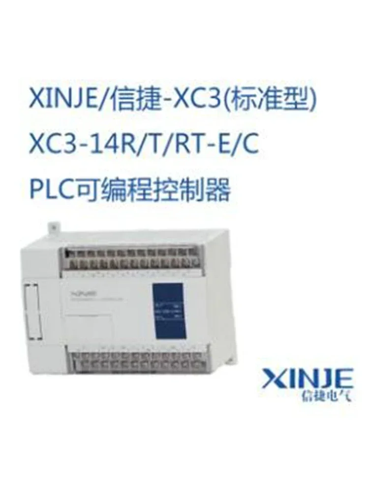 ПЛК XC3-14R-E 14T/24R/24T/32R/32T/42R/48R/60R/60T RT