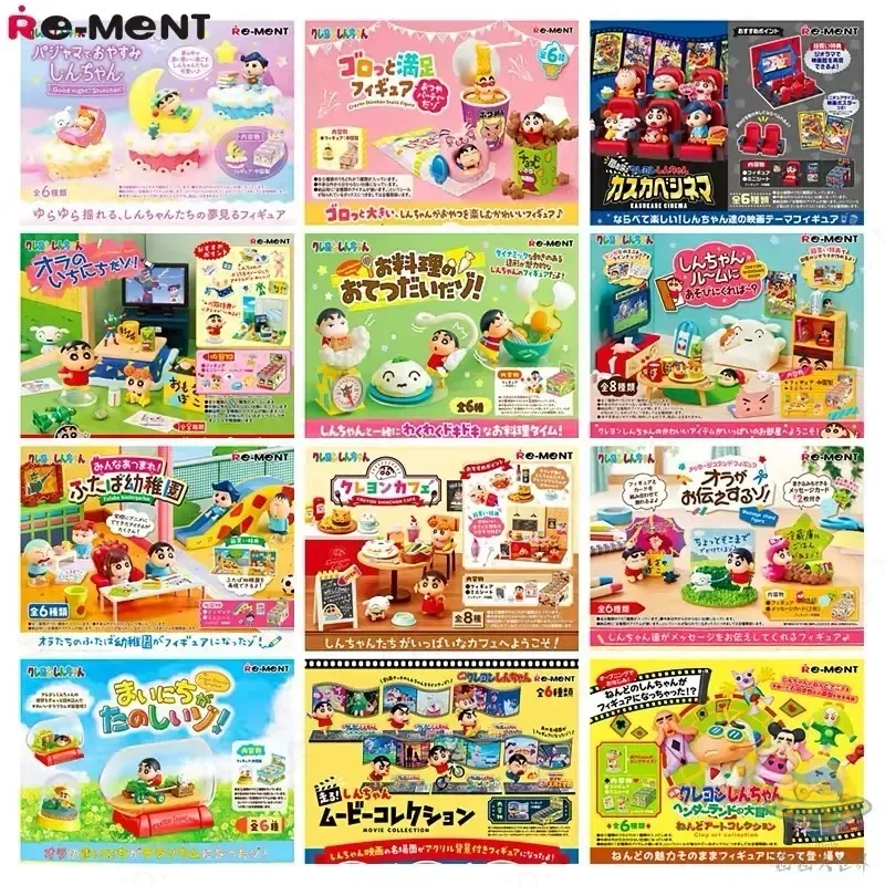 Фото Коллекционная серия Re-Ment Crayon Shin-chan: Набор фигурок-сюрпризов в миниатюрных сценах, классические персонажи, полный комплект, коллекционная игрушка, подарок №2