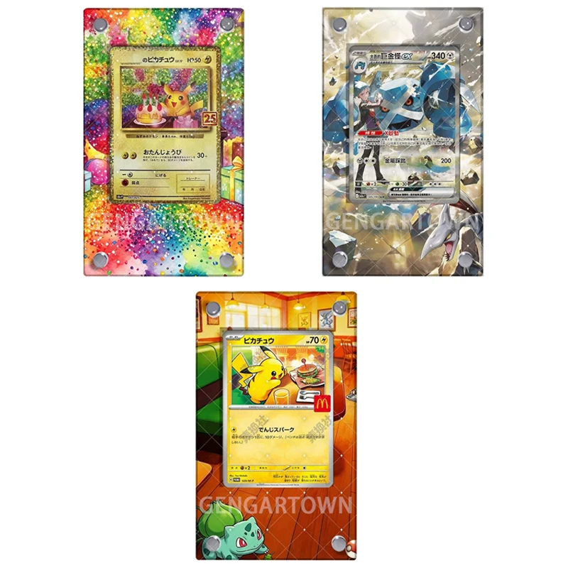 Фото Подставка для карт Pocket Monster PTCG, рамка для коллекционных карт Metagross SAR, украшение, подарок своими руками (без карт) №1