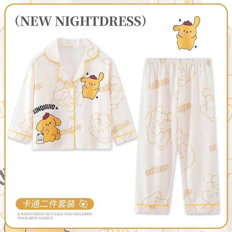 Рисунок 5 - Весенне-осенняя новая мультяшная