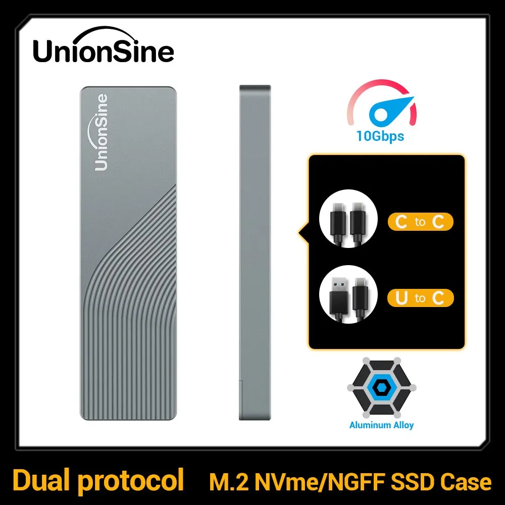 UnionSine Dual Protocol M2 NVMe NGFF SATA SSD корпус 10 Гбит/с HDD SSD коробка для USB3.1 внешний корпус для 2242 2260 2280