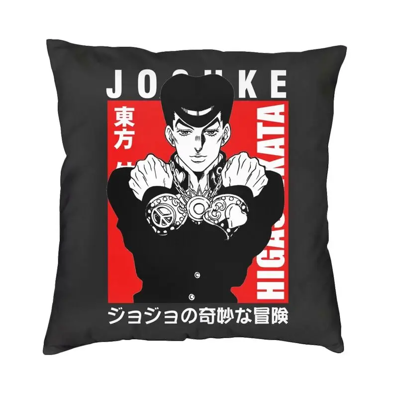 

Modern Cool Josuke Higashikata Cushion Cover for Sofa Velvet Jojos Bizarre Adventure Throw Pillow Case Home Decor Pillowcase