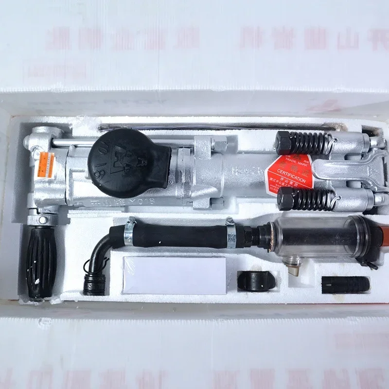 Ручная горнодобывающая машина YO18 б/у пневматическая буровая 550 мм для