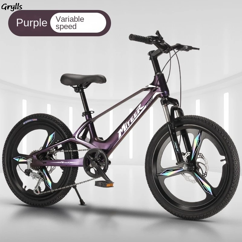 Сверхлегкий детский велосипед Grylls для мальчиков и девочек из магниевого сплава с