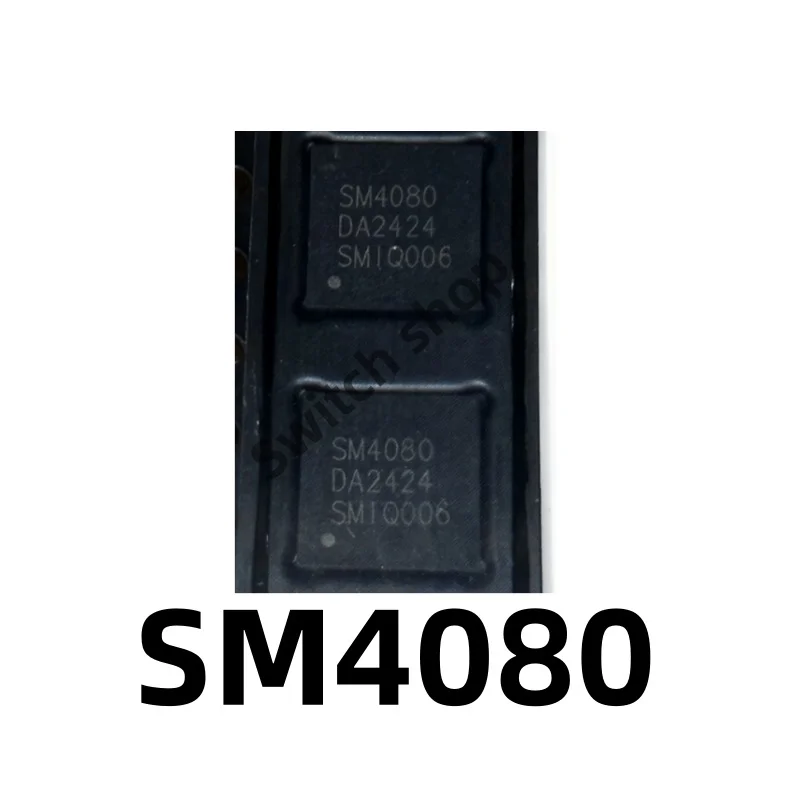 

5 шт. разъемы SM4080
