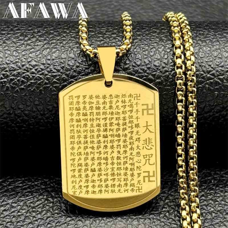 Китайские великолепные подвески с мантрой для женщин и мужчин нержавеющая сталь