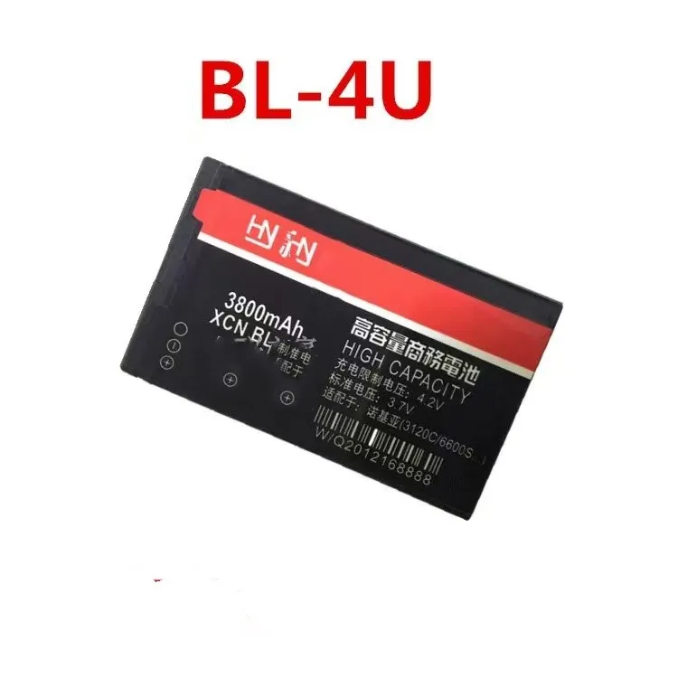 Фото 3800 мАч bl-4u для Nokia 8800 Arte 206 3120 5250 5330 5530 C5-03 E66 E75 bl 4u 1000 мАч перезаряжаемый аккумулятор высокого качества №1