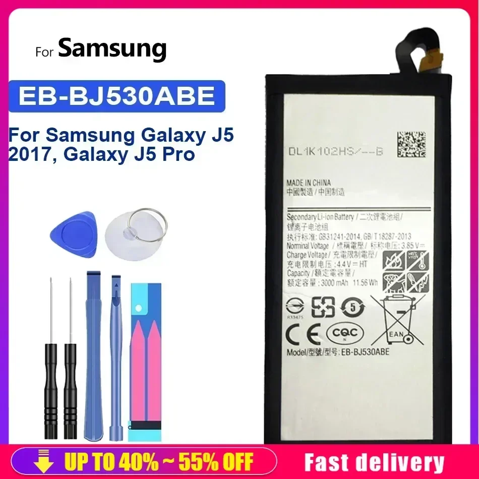 Аккумулятор мобильного телефона EB-BJ530ABE 3000 мАч для Samsung Galaxy J5 2017 Pro SM-J530F/DS SM-J530K J530L