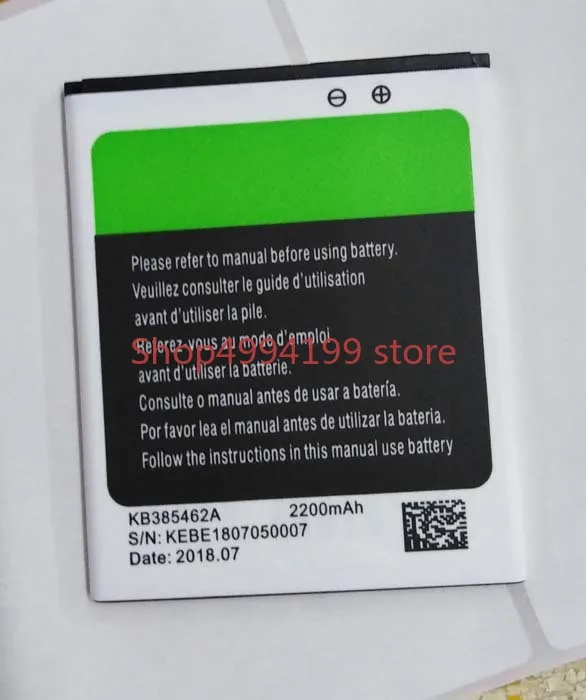 

1pcs 100% high quality KB365462A 2200/3000mAh battery For X-BO XBO V3+ Mobile Phone Replacement Battery +Tracking Code