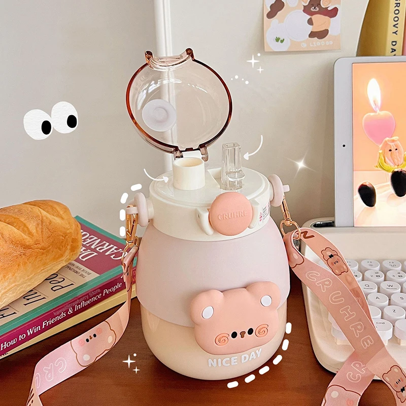 Бутылка для воды с милым медведем 1080 мл