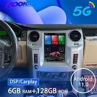 android 11 0 8g256g for land rover discovery 3 2004 2015 radio car player multimedia player auto stereo tape recorder head unit