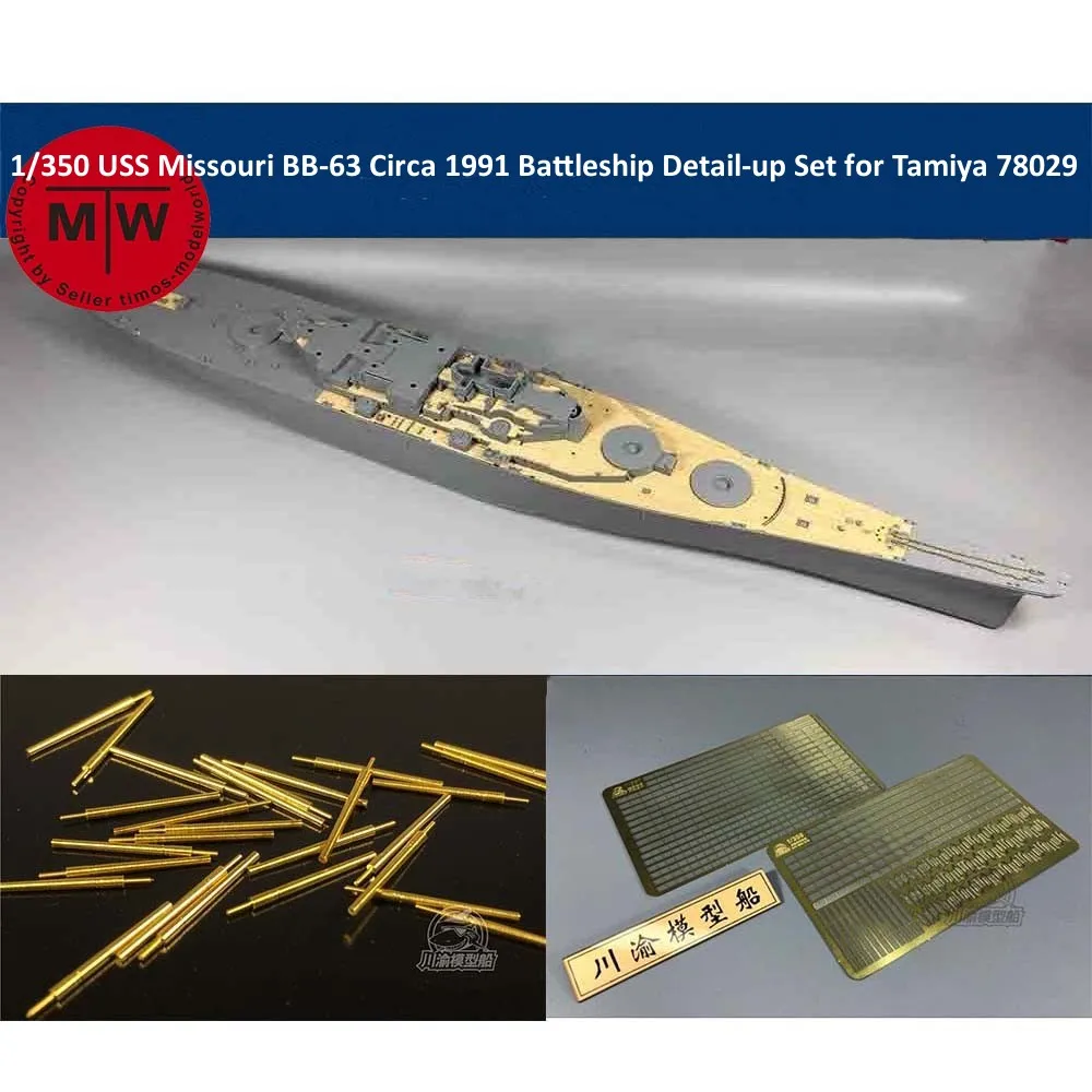 1/350 Scale USS Missouri BB-63 Circa 1991 Battleship Upgrade