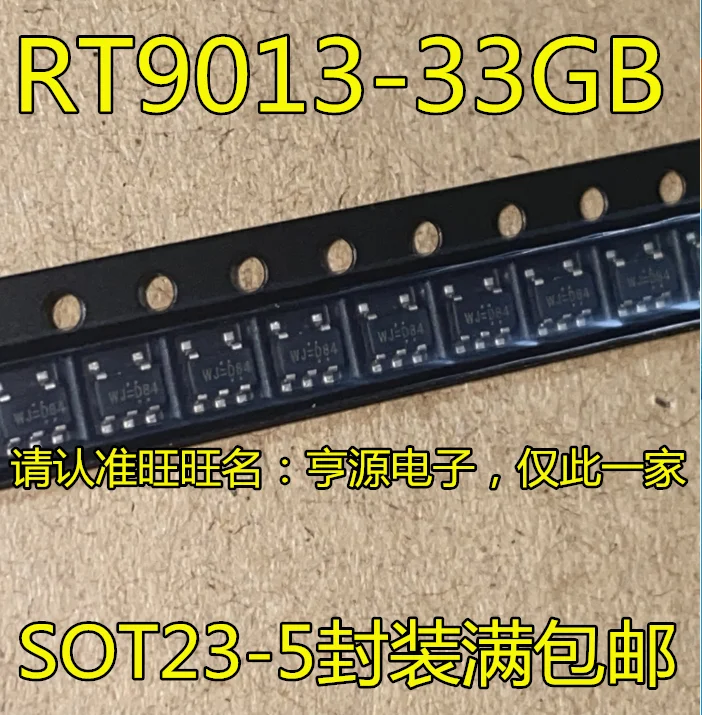 Original brand new RT9013 RT9013-33GB RT9013-33PB linear LDO regulated output 3.3V IC